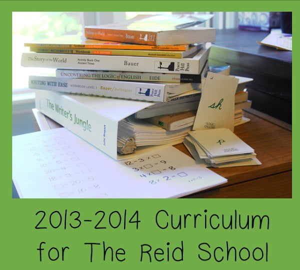 2013 2014 curriculum